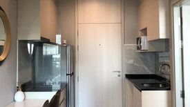 1 Bedroom Condo for sale in Noble Revolve Ratchada 2, Huai Khwang, Bangkok near MRT Thailand Cultural Centre