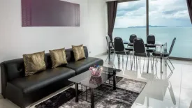 2 Bedroom Condo for rent in Wong Amat Tower, Na Kluea, Chonburi