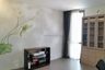 4 Bedroom Villa for sale in Holm Villas, Thao Dien, Ho Chi Minh