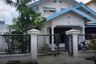 Rumah disewa dengan 5 kamar tidur di Dukuh Kupang, Jawa Timur