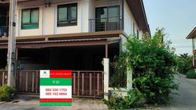 3 Bedroom Townhouse for sale in Mornington Hill, Mueang Chon Buri, Chonburi