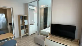 1 Bedroom Condo for rent in Niche Mono Ramkhamhaeng, Hua Mak, Bangkok near MRT Hua Mak