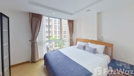 2 Bedroom Condo for sale in The Master Sathorn Executive, Khlong Ton Sai, Bangkok near BTS Krung Thon Buri