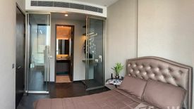 1 Bedroom Condo for rent in The ESSE Sukhumvit 36, Phra Khanong, Bangkok near BTS Thong Lo