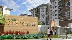 1 Bedroom Condo for sale in AMAIA STEPS SUCAT, San Antonio, Metro Manila