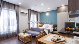 Cho thuê căn hộ chung cư 1 phòng ngủ tại Phường 19, Quận Bình Thạnh, Hồ Chí Minh