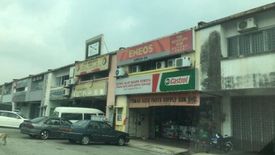 Commercial for Sale or Rent in Petaling Jaya, Selangor