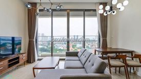 Cần bán căn hộ 2 phòng ngủ tại The Nassim, Thảo Điền, Quận 2, Hồ Chí Minh
