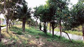 Land for sale in O Cho Dua, Ha Noi