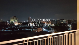 1 Bedroom Condo for rent in Fak Khao Pode, Hua Mak, Bangkok near MRT Hua Mak