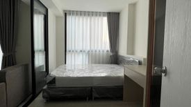 1 Bedroom Condo for rent in Maxxi Prime Ratchada - Sutthisan, Huai Khwang, Bangkok near MRT Sutthisan