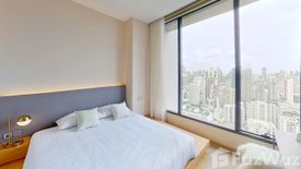 1 Bedroom Condo for sale in The ESSE Asoke, Khlong Toei Nuea, Bangkok near BTS Asoke