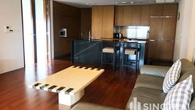 2 Bedroom Condo for rent in Hansar Rajdamri, Langsuan, Bangkok near BTS Chit Lom