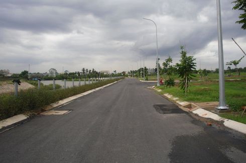 Land for sale in Phuoc Kieng, Ho Chi Minh