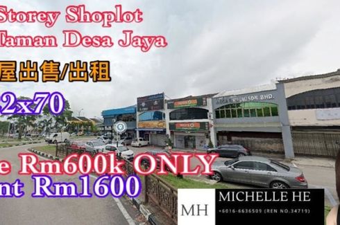 Commercial for Sale or Rent in Taman Desa Cemerlang, Johor