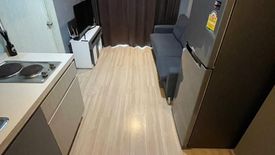 1 Bedroom Condo for rent in Artemis Sukhumvit 77, Suan Luang, Bangkok near BTS On Nut