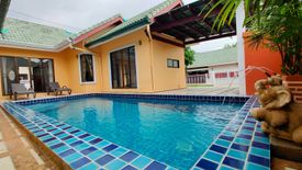 3 Bedroom Villa for sale in Siam Place, Nong Prue, Chonburi