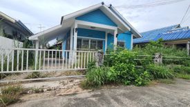 2 Bedroom House for sale in Takhian Tia, Chonburi