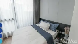 1 Bedroom Condo for sale in Skyrise Avenue Sukhumvit 64, Bang Chak, Bangkok near BTS Punnawithi