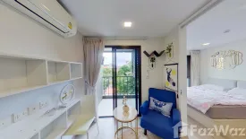 1 Bedroom Condo for sale in Marvest Hua Hin, Hua Hin, Prachuap Khiri Khan