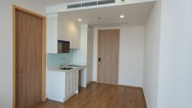1 Bedroom Condo for sale in Noble BE 33, Khlong Tan Nuea, Bangkok near BTS Phrom Phong