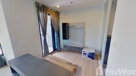 1 Bedroom Condo for sale in The Base Rama 9 - Ramkhamhaeng, Hua Mak, Bangkok near MRT Ramkhamhaeng 12