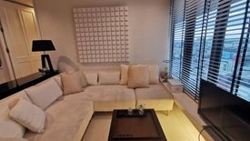 2 Bedroom Condo for sale in Amanta Lumpini, Thung Maha Mek, Bangkok near MRT Khlong Toei