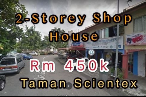 Commercial for sale in Pasir Gudang, Johor