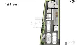 ขายบ้าน 4 ห้องนอน ใน คลองเตยเหนือ, วัฒนา ใกล้ MRT สุขุมวิท