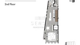 ขายบ้าน 4 ห้องนอน ใน คลองเตยเหนือ, วัฒนา ใกล้ MRT สุขุมวิท