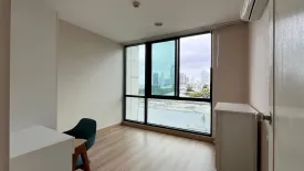 2 Bedroom Condo for sale in D 65, Phra Khanong Nuea, Bangkok near BTS Phra Khanong