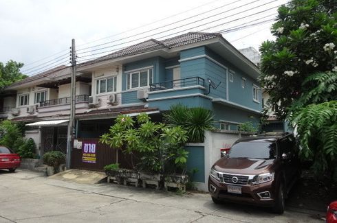 4 Bedroom Townhouse for sale in Khan Na Yao, Bangkok near MRT Nopparat