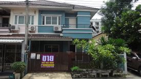 4 Bedroom Townhouse for sale in Khan Na Yao, Bangkok near MRT Nopparat