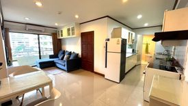 1 Bedroom Condo for rent in Saranjai Mansion, Khlong Toei, Bangkok near BTS Nana