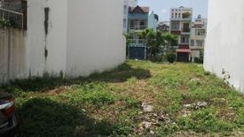 Land for sale in Binh Nham, Binh Duong