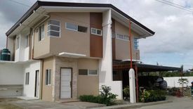 3 Bedroom House for sale in Dumlog, Cebu