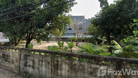 Land for sale in Khlong Tan Nuea, Bangkok