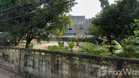 Land for sale in Khlong Tan Nuea, Bangkok