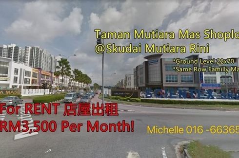 Commercial for rent in Taman Mutiara Rini, Johor