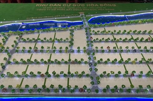 Land for sale in Phuong 7, Long An