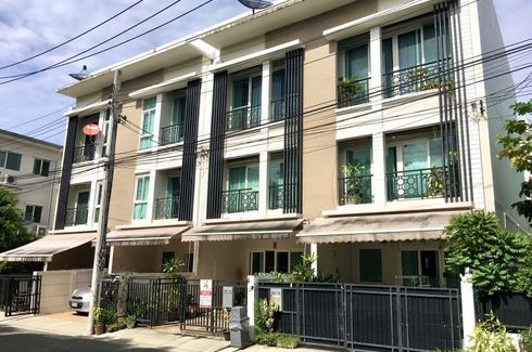 ทาวน์เฮ้าส์ ขาย ใน สวนหลวง กรุงเทพ 3 ห้องนอน | Dot Property