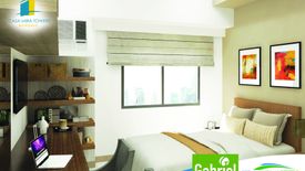 Condo for sale in Alang-Alang, Cebu