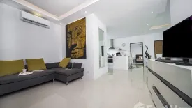 2 Bedroom Villa for sale in Villa Cheloni, Kamala, Phuket