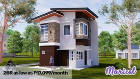 2 Bedroom House for sale in Camansi, La Union