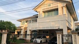 4 Bedroom House for sale in Perfect Masterpiece Rama 9, Prawet, Bangkok