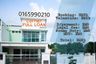 5 Bedroom House for sale in Taman Kempas Indah, Johor
