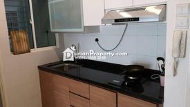 1 Bedroom Apartment for rent in Johor Bahru, Johor