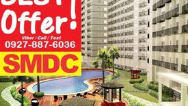 1 Bedroom Condo for Sale or Rent in South Residences, Almanza Dos, Metro Manila