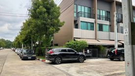 3 Bedroom Townhouse for sale in Baan Klang Muang Ladprao-Serithai, Khan Na Yao, Bangkok near MRT Rat Phatthana