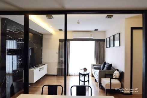 2 Bedroom Condo for Sale or Rent in H Sukhumvit 43, Khlong Tan Nuea, Bangkok near BTS Phrom Phong
